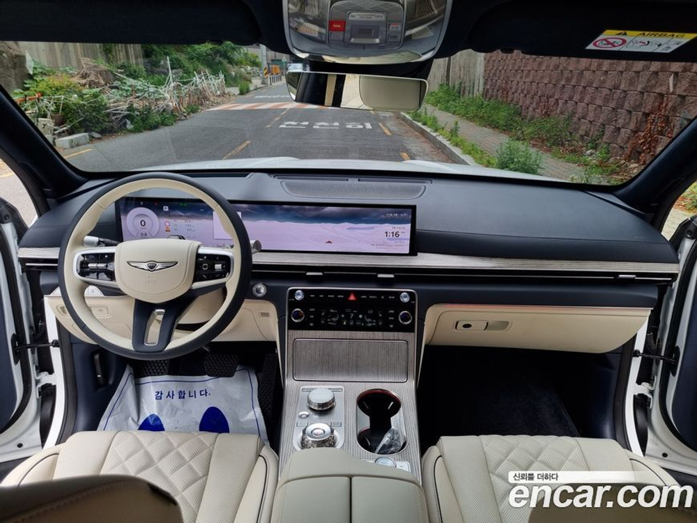 Genesis GV80 2.5T Бензин 2WD (03.2024)