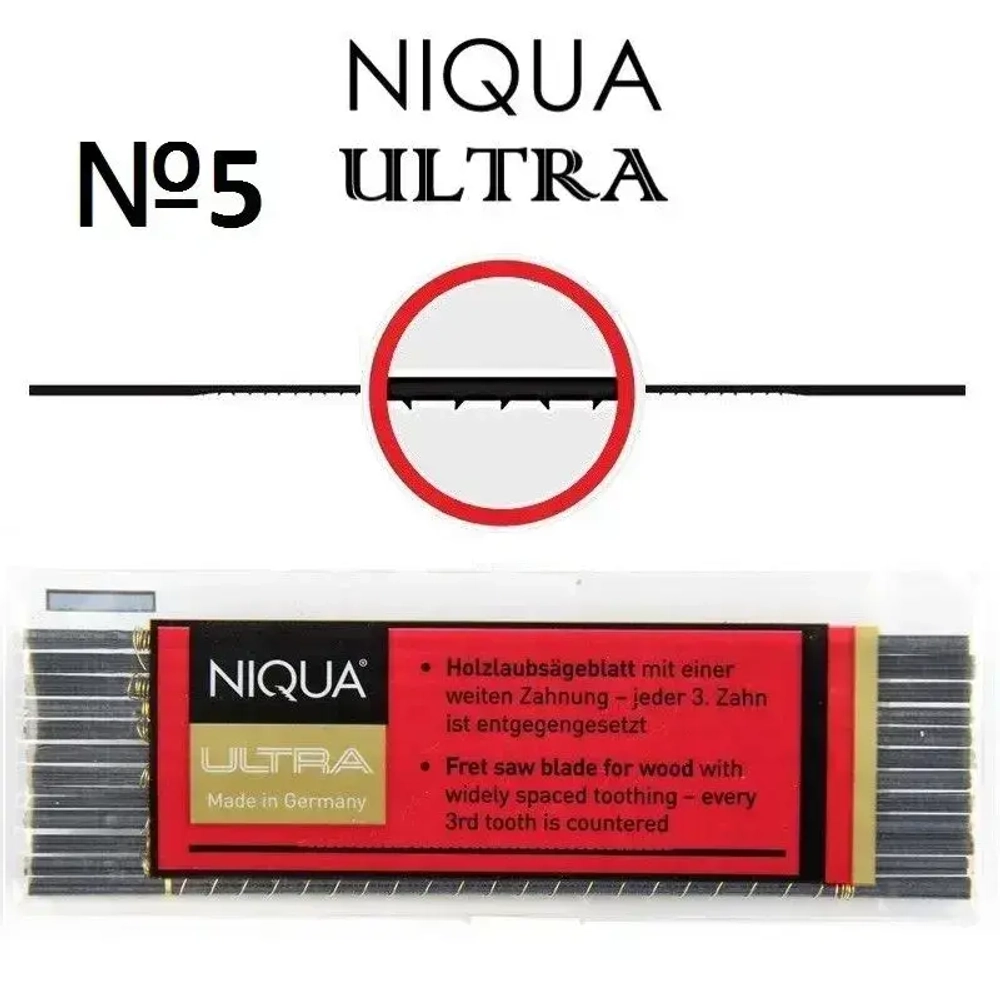 Пилки для лобзикового станка Ultra#5
