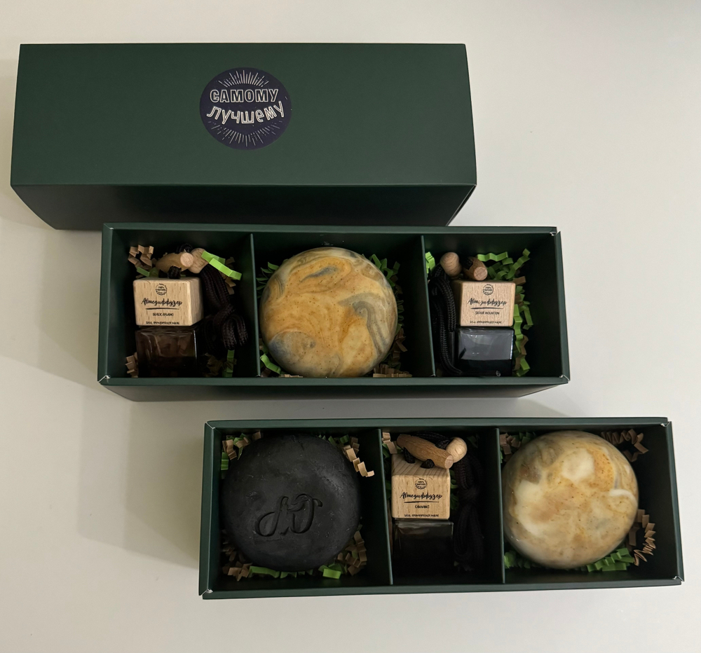 Подарочный набор на 23 февраля 🎁