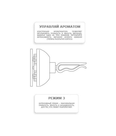 ОСЛО светлое дерево, дизайнерский ароматизатор для автомобиля Wood Oslo, Vinove