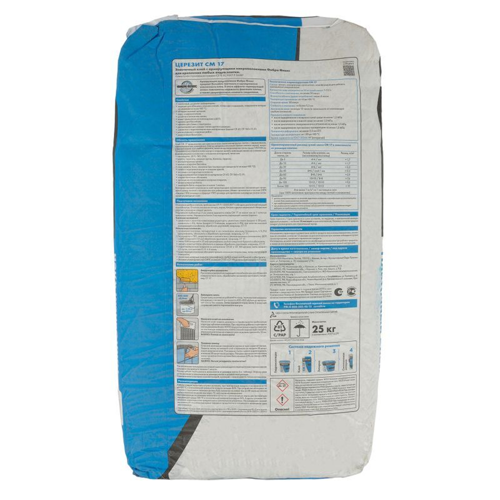 Клей для плитки Церезит CM17 C2TE S1, 25 кг