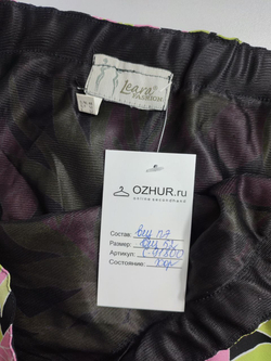 Юбка Leara с принтом 52 размер