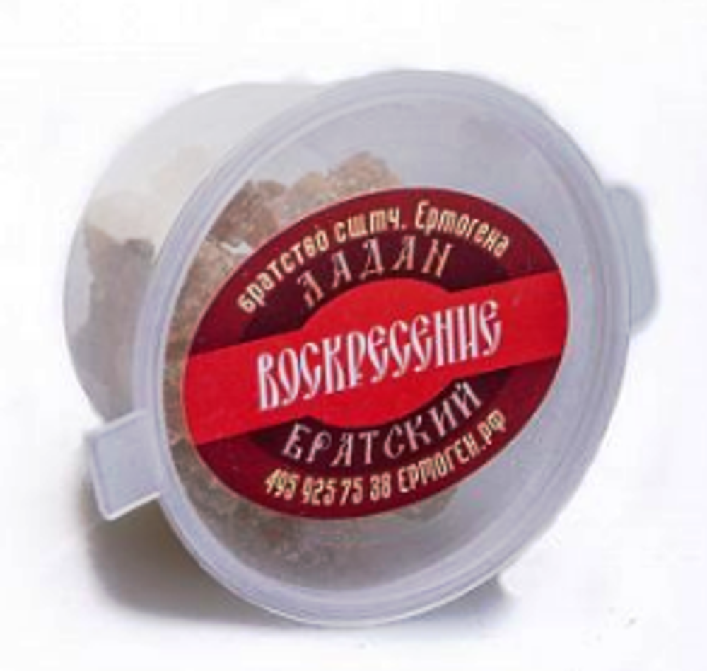 Ладан Братский 10 г. / аромат Воскресение