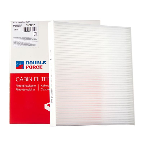 Фильтр салонный DOUBLEFORCE DFC2757