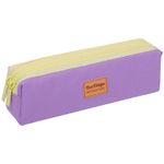 Пенал мягкий 2 отделения, 210*60*50 Berlingo "Lilac dreams", полиэстер, цветные молнии