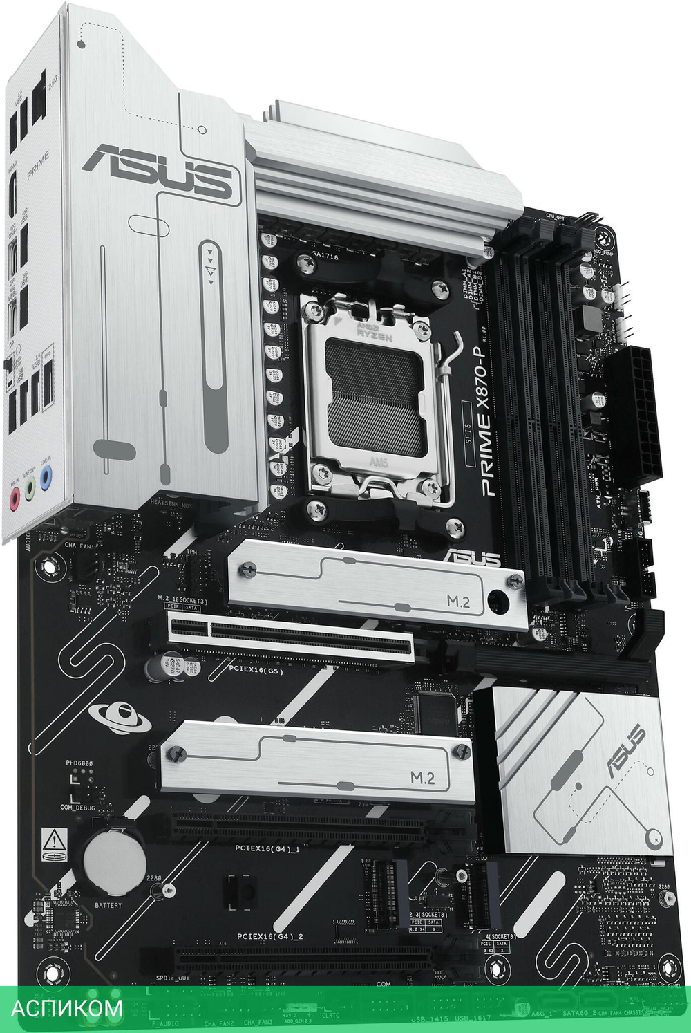 Материнская плата ASUS PRIME X870-P (90MB1IT0-M0EAY0)