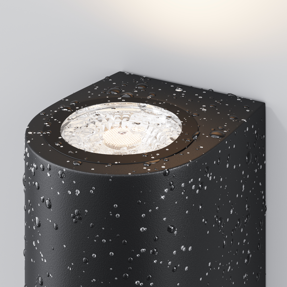 Уличный настенный светильник Outdoor O044WL-02B