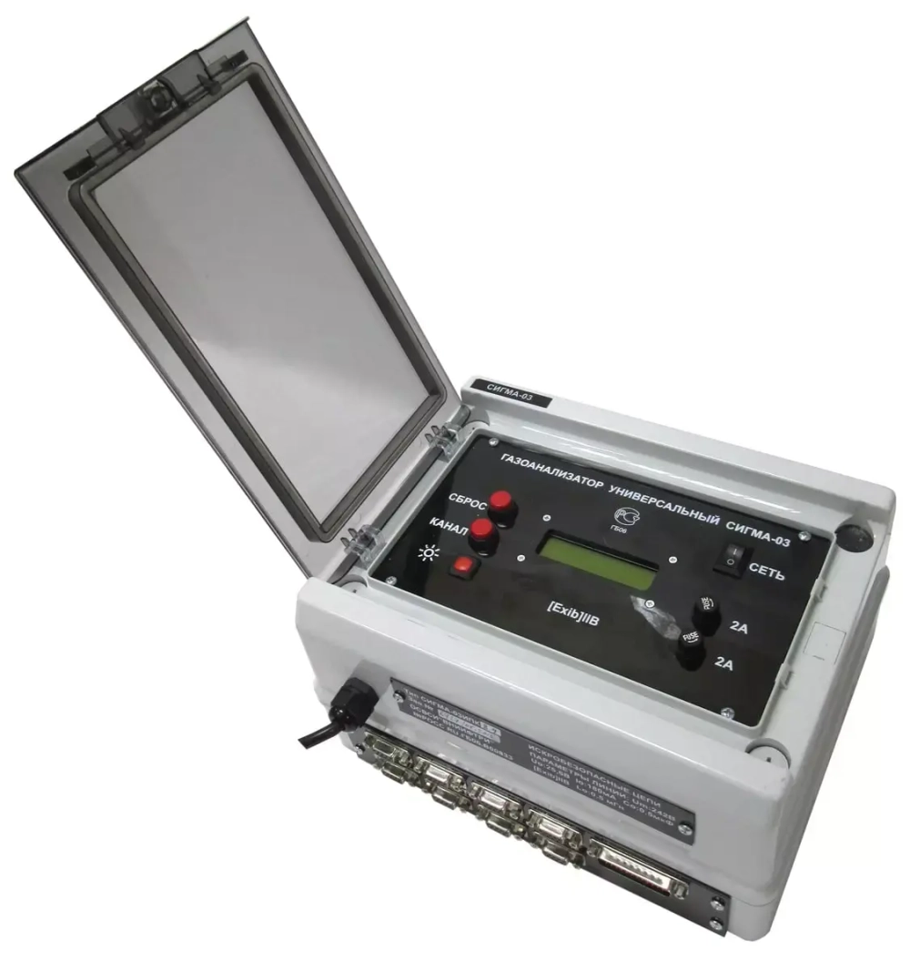 СИГМА-03 газоанализатор многоканальный стационарный