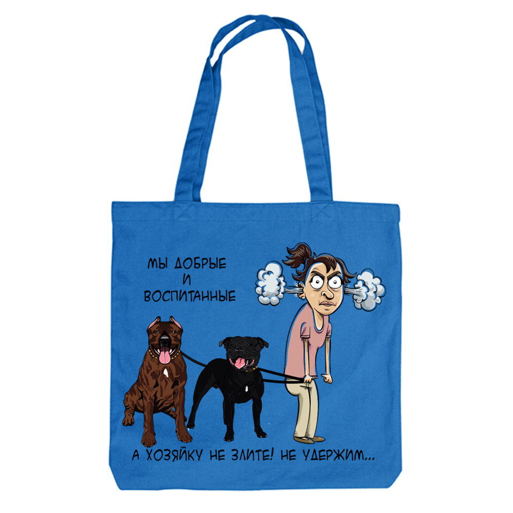 Тканевая сумка "Стаффы - хозяйку не удержим"