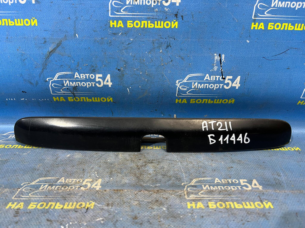 Ручка двери багажника TOYOTA CALDINA 2000-2002