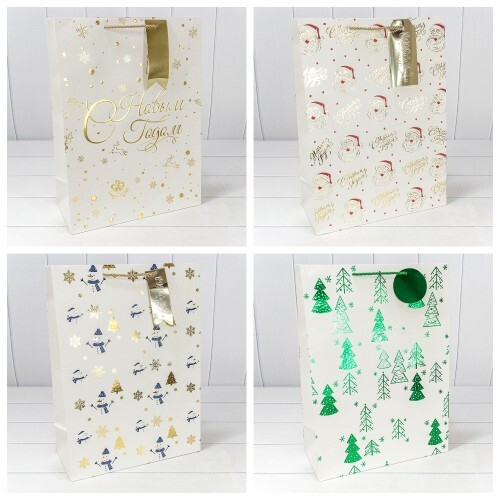 Пакет подарочный 33 х 45 х 15 см Набор 4 шт "Новый год" с тиснением (Белый)