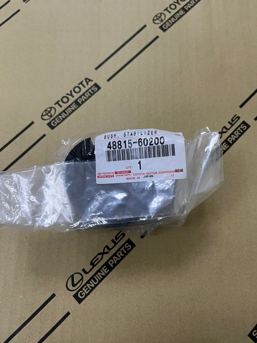 Втулка стабилизатора 4881560200