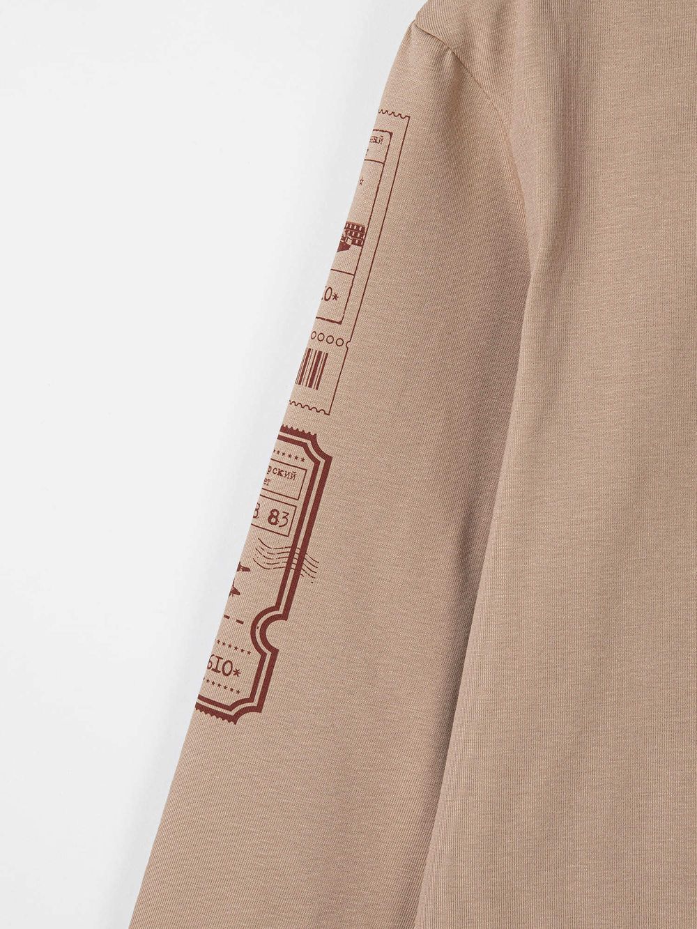 Лонгслив "Песок" с принтом 7+