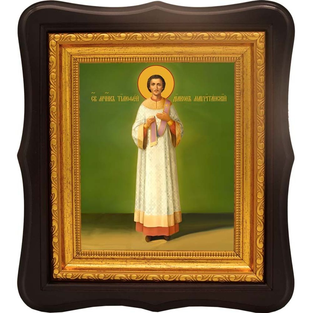Тимофей Мавританский священномученик диакон. Икона на холсте.