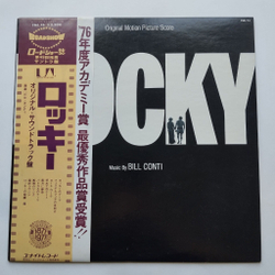 Винтажная виниловая пластинка LP Bill Conti Rocky Motion Picture Score (Japan 1977) (Obi) You Take My Heart Away