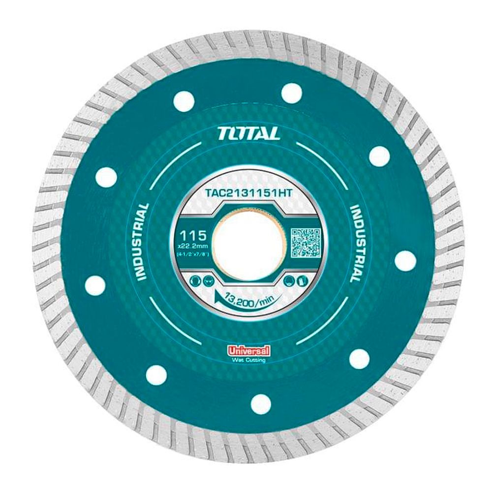 Диск алмазный ТУРБО ультратонкий TAC2131151HT