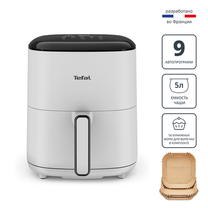 Аэрогриль Tefal Easy Fry Max EY245AE0