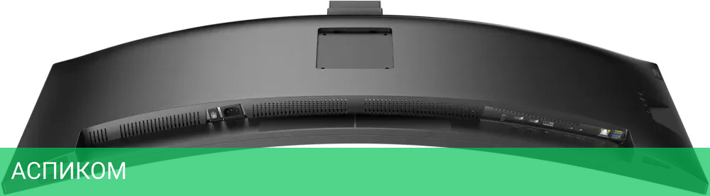 Монитор Philips 45B1U6900CH/00