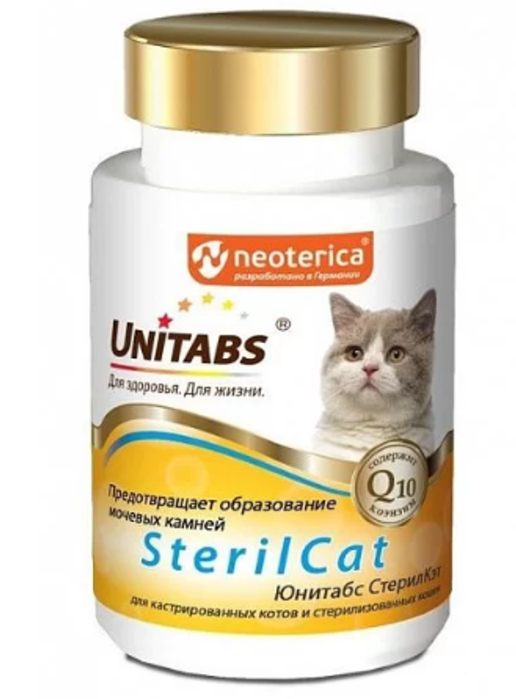 Unitabs 120таб USterilCat Витаминно-минеральный комплекс для стерилизованных кошек