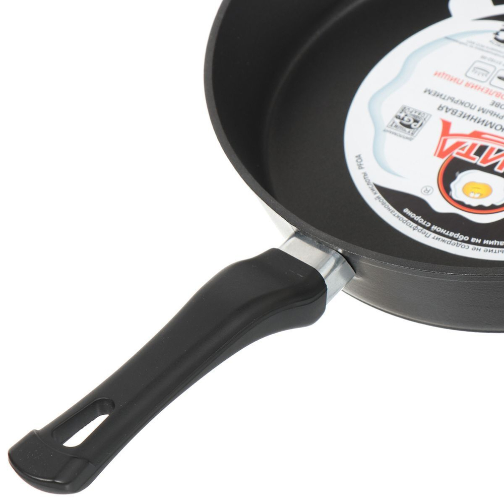 Сковорода алюминий, 28 см, антипригарное покрытие, Алита, Хозяюшка, 13101