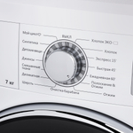 Стиральная машина MAUNFELD MFWM147WHC фото 10