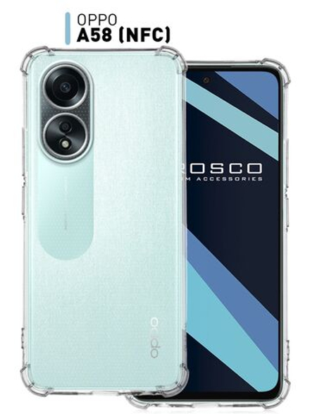 Чехол ROSCO для OPPO A58 4G (арт. OPPO-A58(NFC)-HARD-TPU-TRANSPARENT)