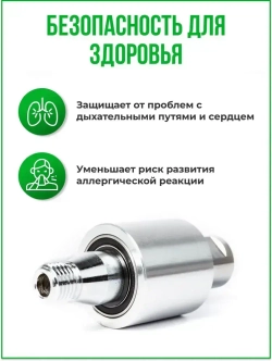 Система пылеудаления для алмазных коронок резьба М22-M22 Адаптер для инструмента Насадка Пылеотвод