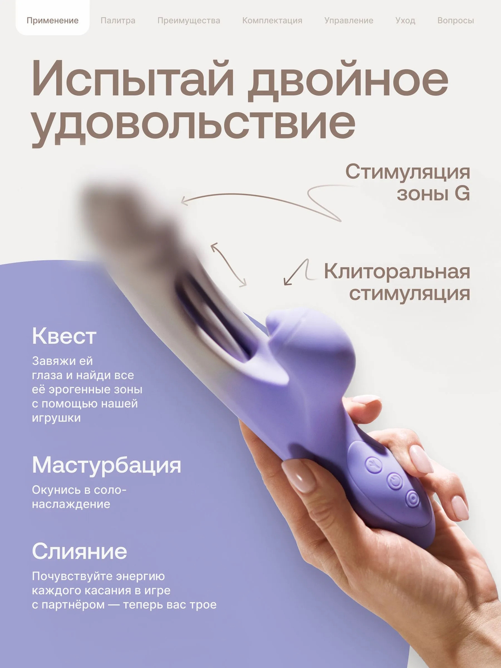 Вибратор с язычком и вакуумно-волной стимуляцией Nejno Shelest коралловый - 25 см