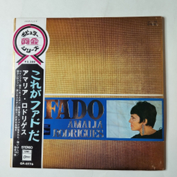 Винтажная виниловая пластинка LP Amalia Rodrigues Fado (Japan 1971) (Obi) red vinyl
