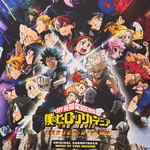 Виниловая пластинка My Hero Academia: Heroes Rising 2LP