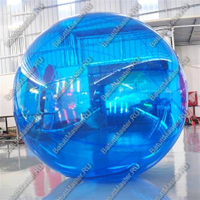 Аттракцион Водный шар ПВХ «Кусочек неба», 2*2*2 м
