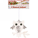 Подвеска «Сова сказочная» 14 см, белый