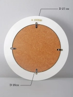 Зеркало настенное для прихожей 27 см