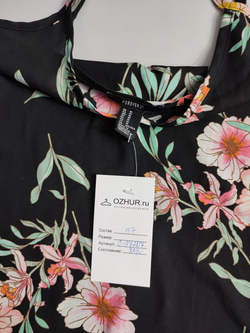 Топ Forever 21 женственный 46 размер