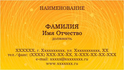 001-00077