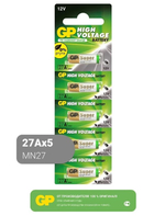 GP Super 27A 12V BL-5 уп.100