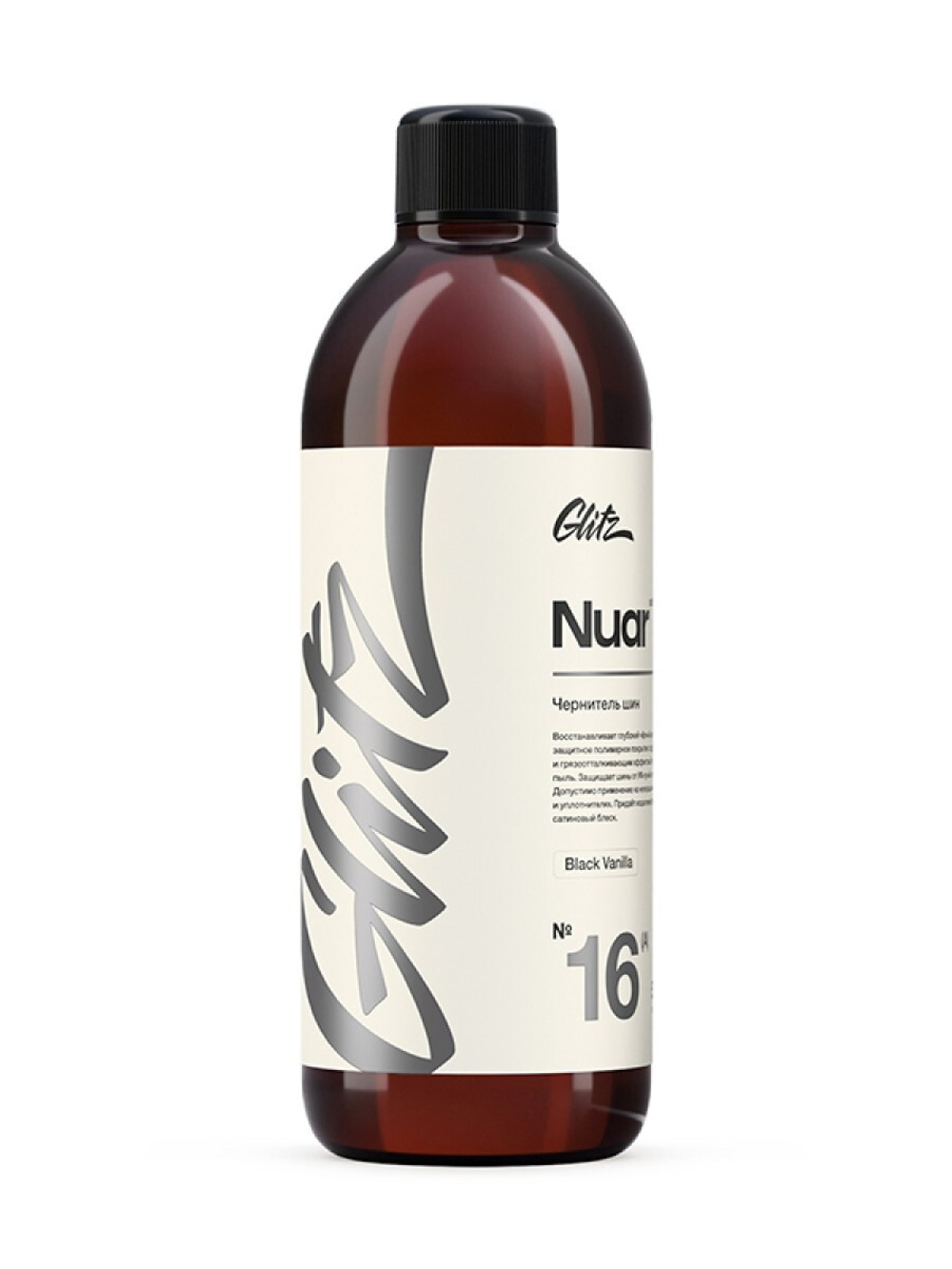GLITZ 16 (A) Nuar - Чернитель шин сатиновый 500 мл