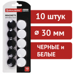 Магниты BRAUBERG "BLACK&WHITE" УСИЛЕННЫЕ 30 мм набор 10 шт. черные/белые (6 штук в упаковке)