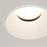 Встраиваемый светильник Technical DL051-U-2W