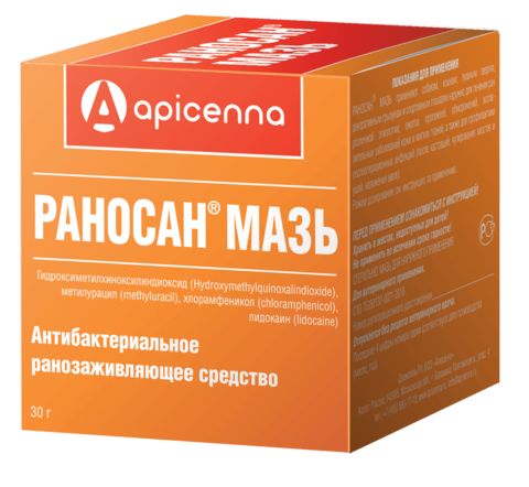Раносан мазь 30 г