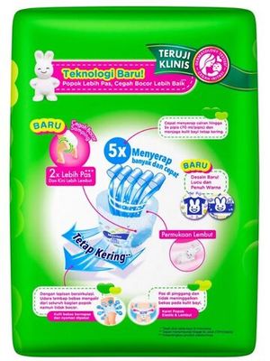 MERRIES Good Skin Трусики для детей размер XXL 15-25 кг 28 шт