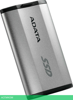 Внешний накопитель A-Data 2TB EXT SD810-2000G-CSG
