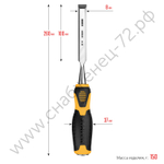 STAYER Hercules 8 мм, Стамеска-долото (18205-08)