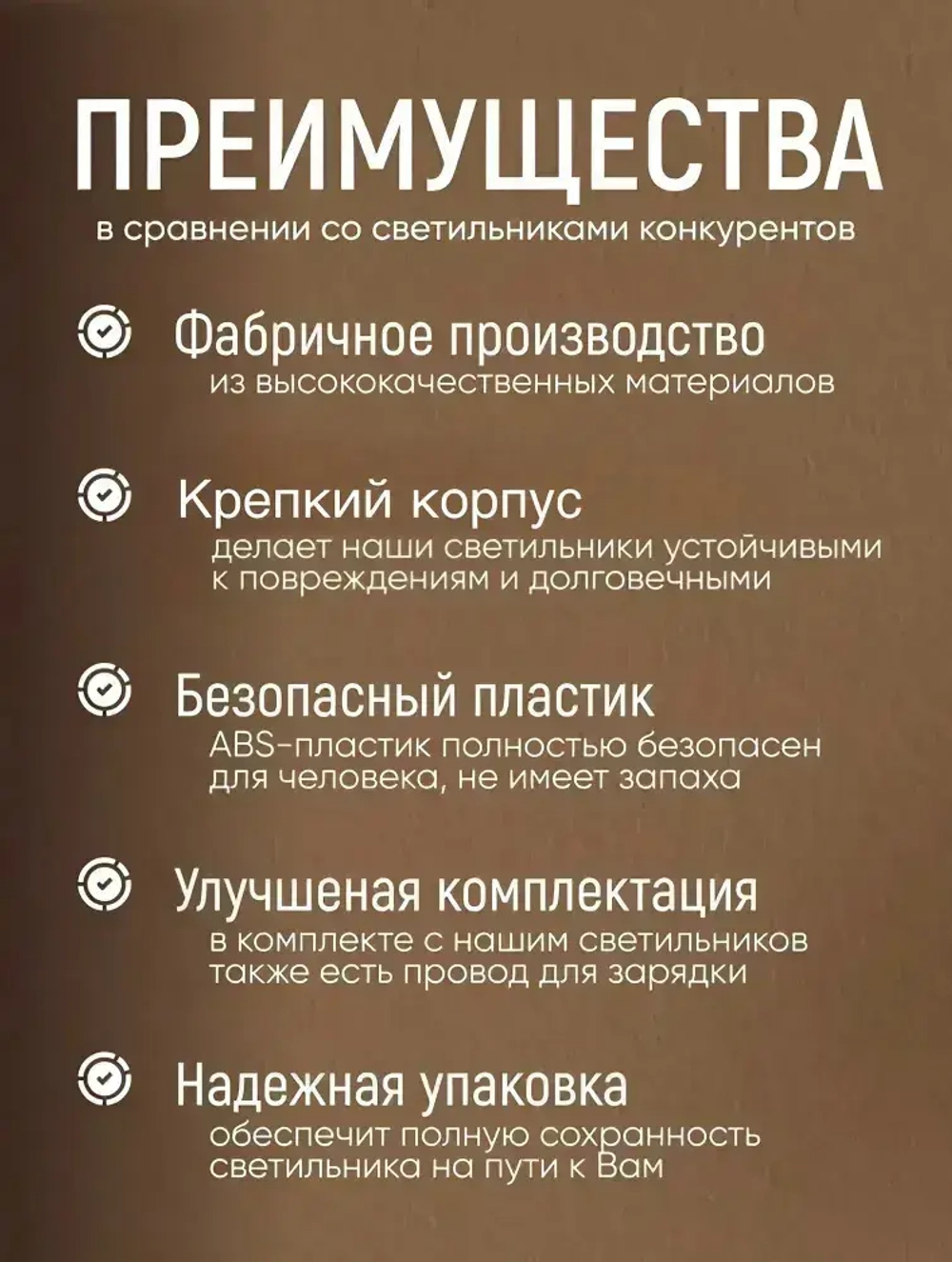 Лампа настольная/Светильник прикроватный Bauhaus + адаптер на евро вилку (Ростест)
