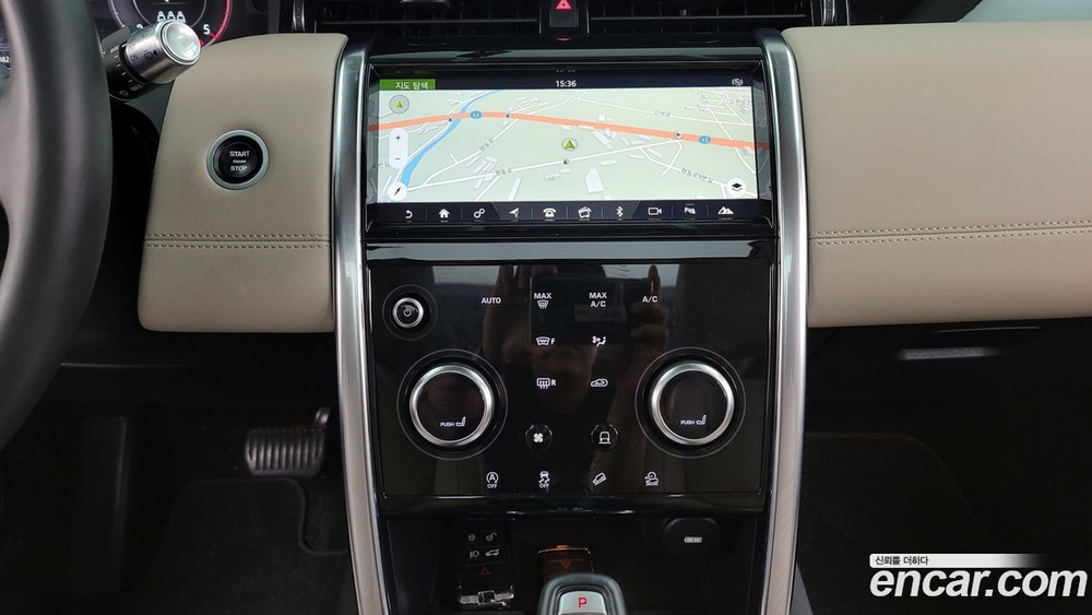 Land Rover Discovery Sports 2 Generation D180 SE (05.2020)