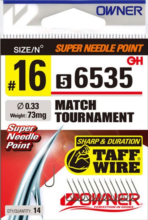 Крючок Owner 56535 №16