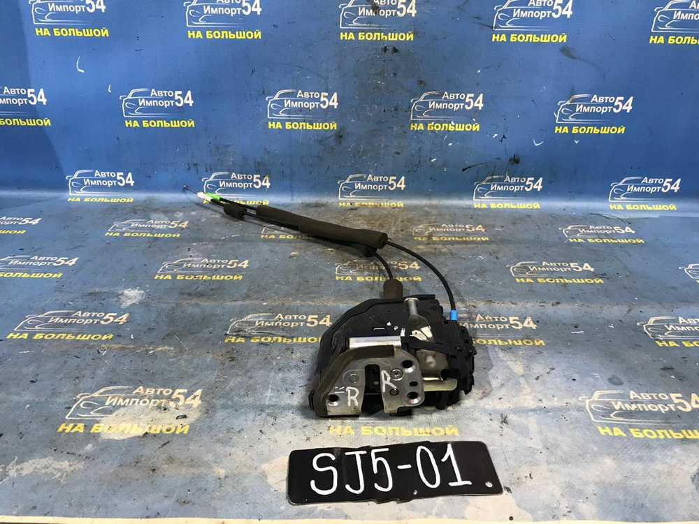 Замок двери задней правой SUBARU FORESTER 2012-2016