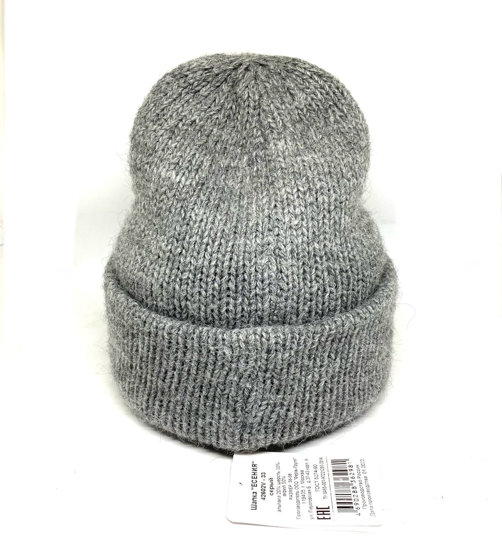 Шапка Ferz Есения