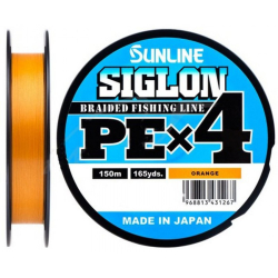 Шнур Sunline SIGLON PE4 150M (Orange) #3/50LB
