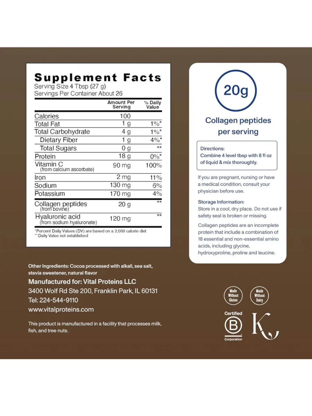 Коллаген улучшенная формула шоколад 702 г